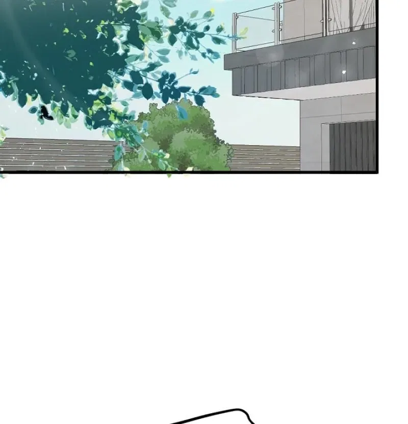 The Teacher in the Trap Chapter 27 – Page 24