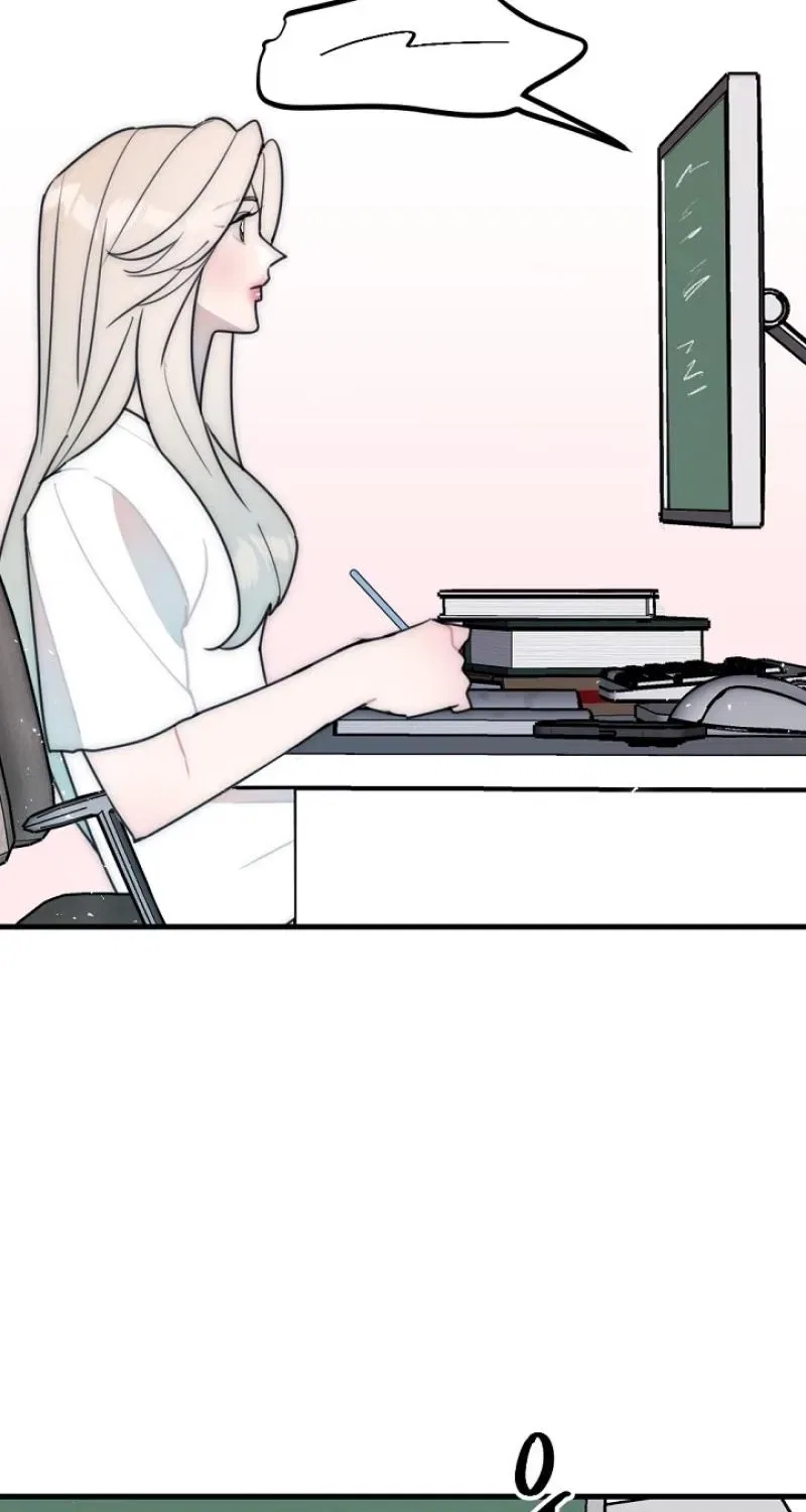 The Teacher in the Trap Chapter 27 – Page 25