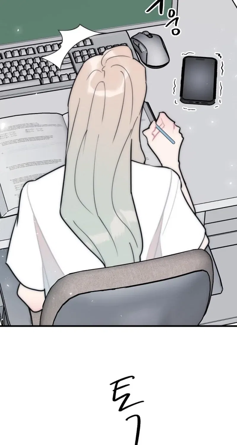 The Teacher in the Trap Chapter 27 – Page 26