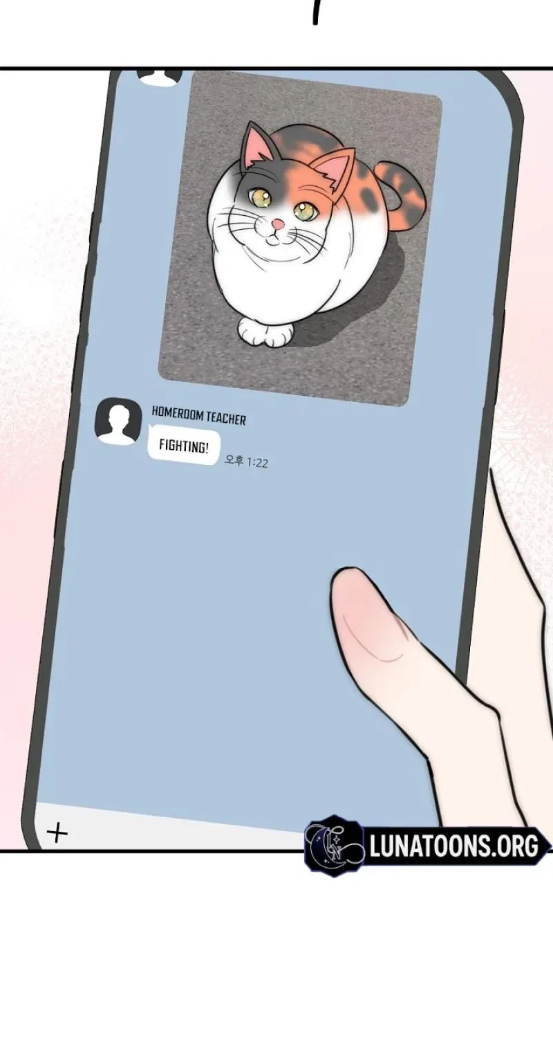 The Teacher in the Trap Chapter 27 – Page 27