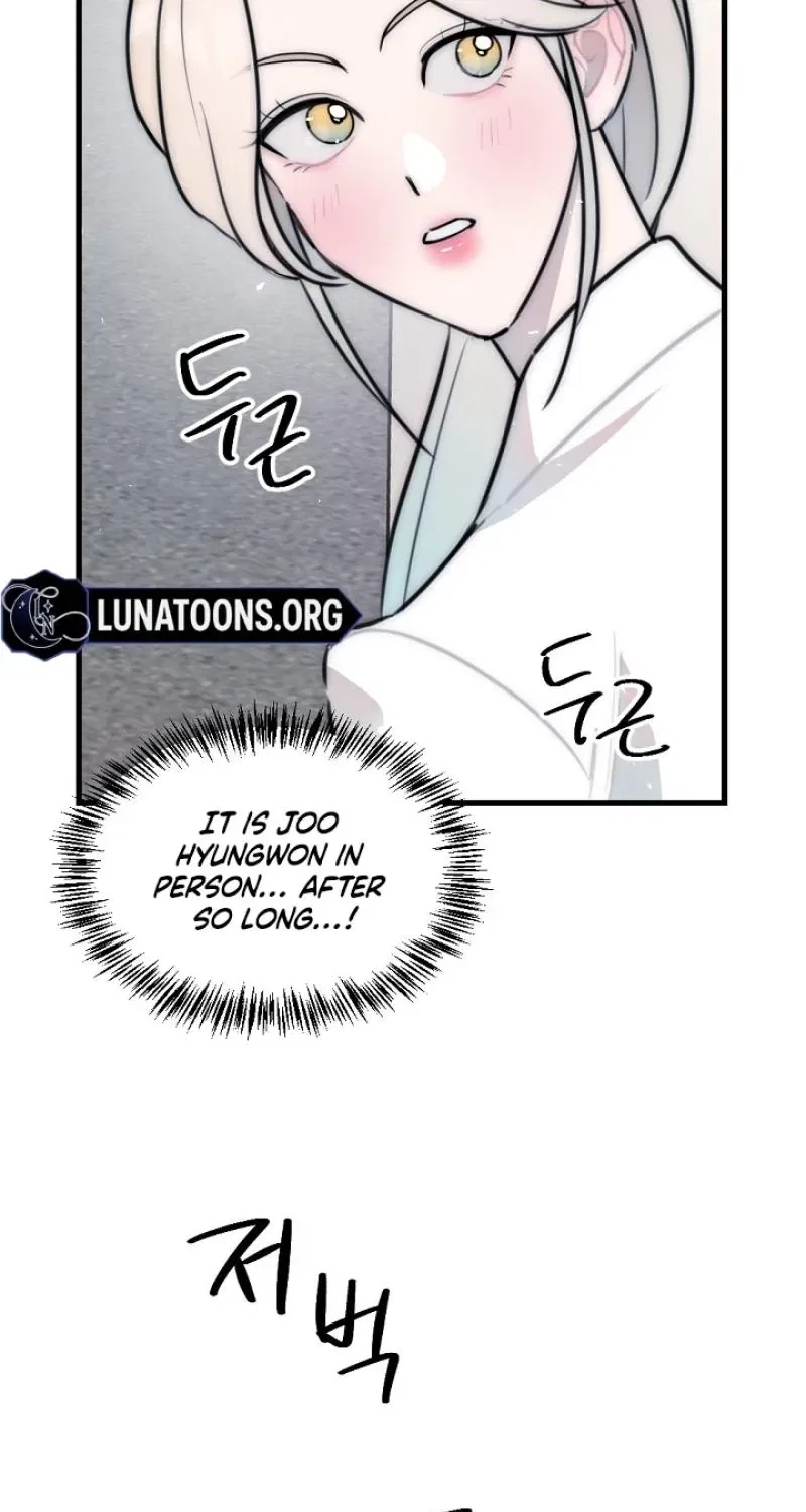 The Teacher in the Trap Chapter 27 – Page 34