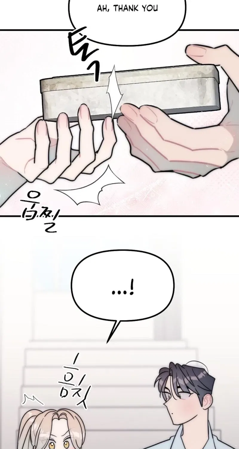 The Teacher in the Trap Chapter 27 – Page 37