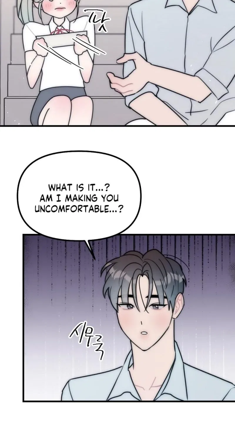 The Teacher in the Trap Chapter 27 – Page 38