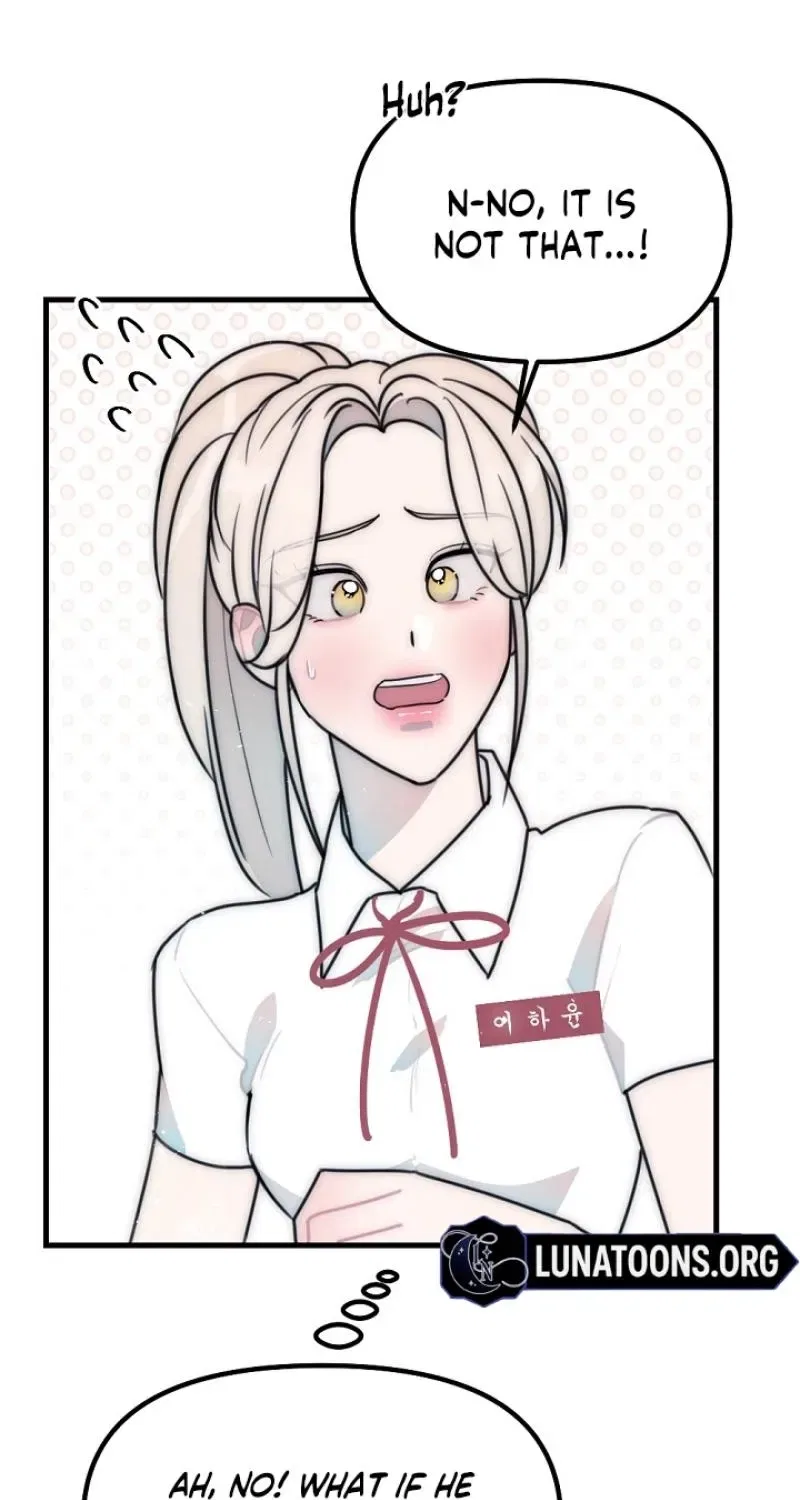 The Teacher in the Trap Chapter 27 – Page 39