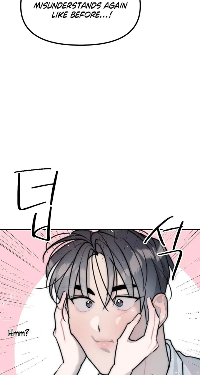 The Teacher in the Trap Chapter 27 – Page 40