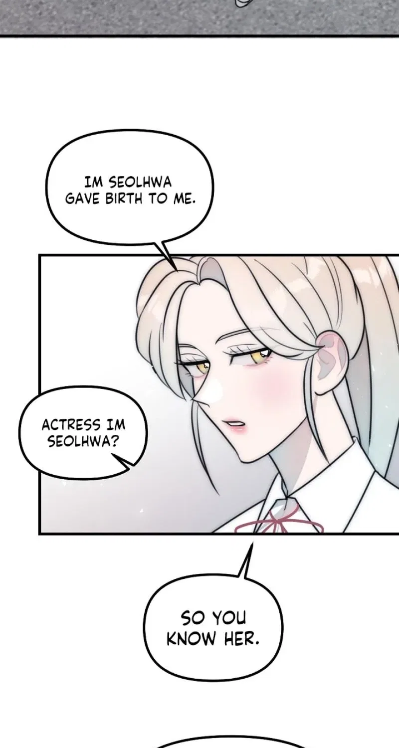 The Teacher in the Trap Chapter 27 – Page 51