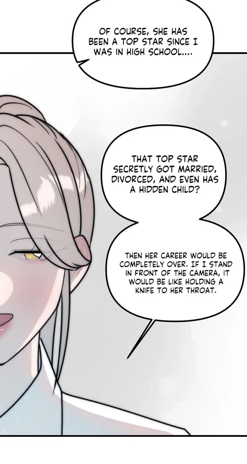 The Teacher in the Trap Chapter 27 – Page 52