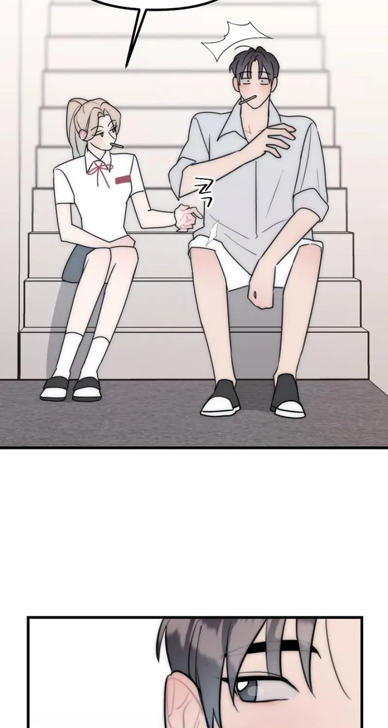 The Teacher in the Trap Chapter 27 – Page 59