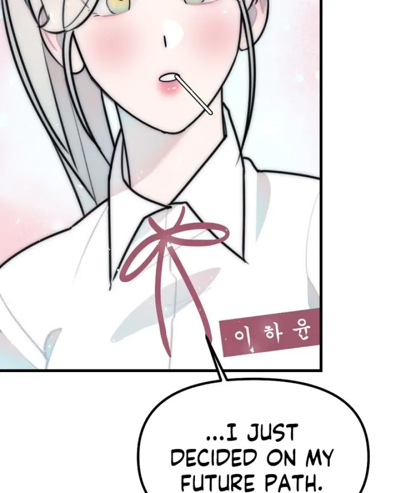 The Teacher in the Trap Chapter 27 – Page 65