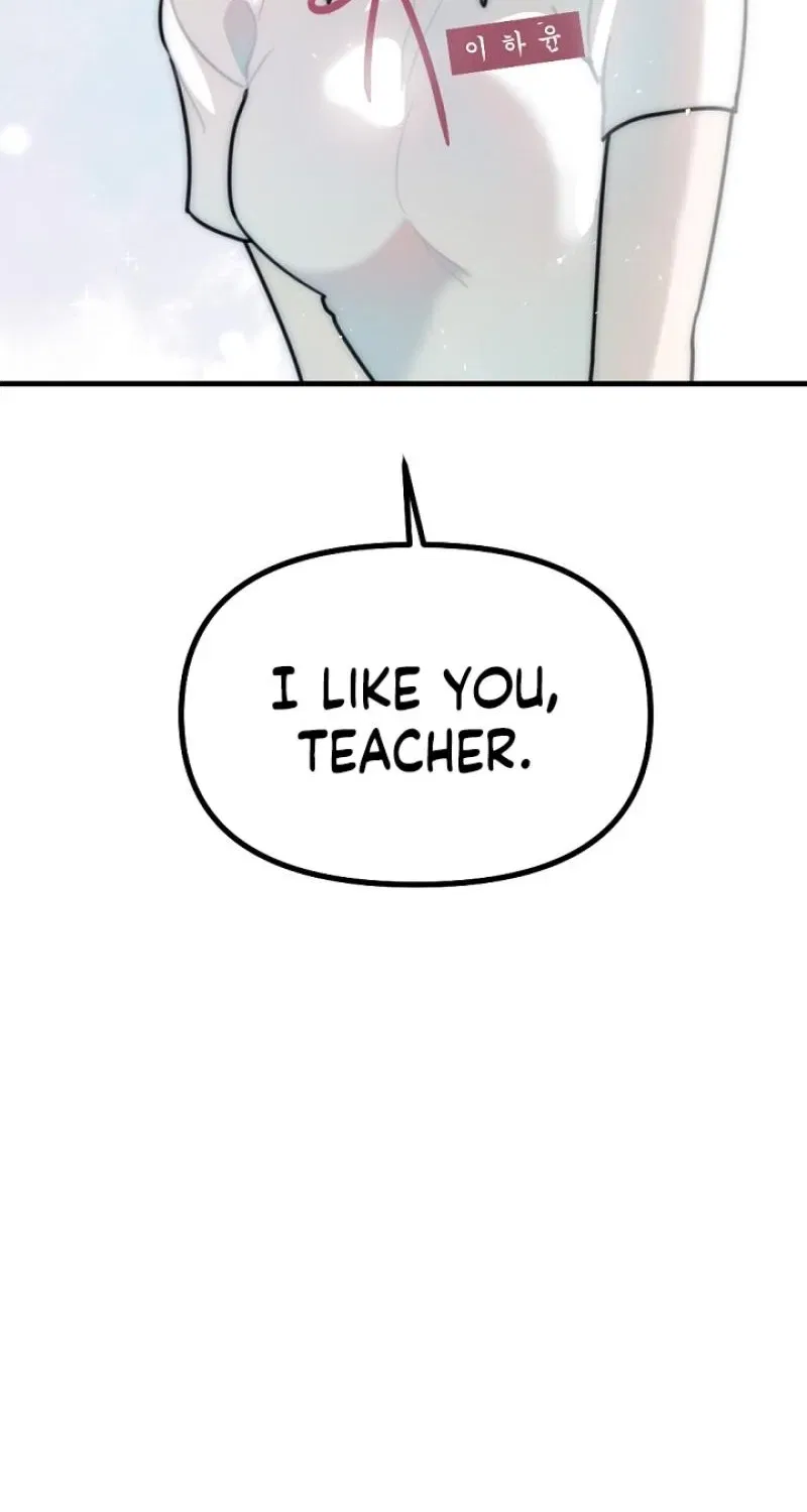 The Teacher in the Trap Chapter 27 – Page 69