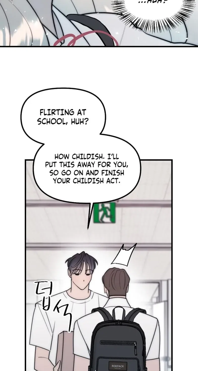 The Teacher in the Trap Chapter 26 – Page 4