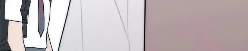 The Teacher in the Trap Chapter 26 – Page 6