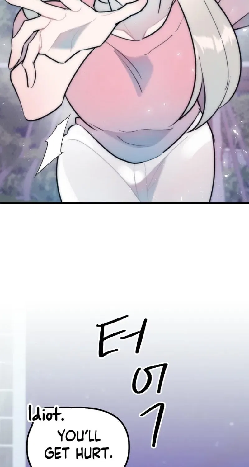 The Teacher in the Trap Chapter 26 – Page 16