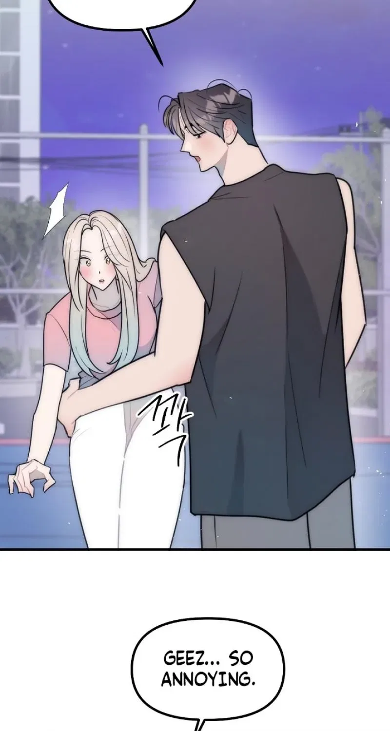 The Teacher in the Trap Chapter 26 – Page 17