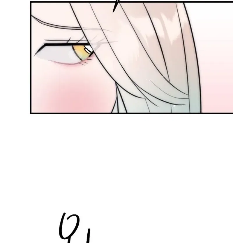 The Teacher in the Trap Chapter 26 – Page 18