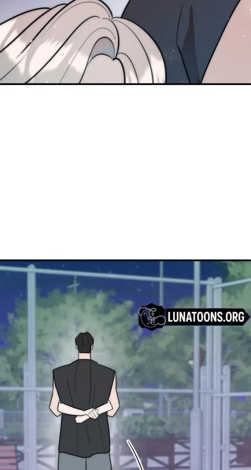 The Teacher in the Trap Chapter 26 – Page 21