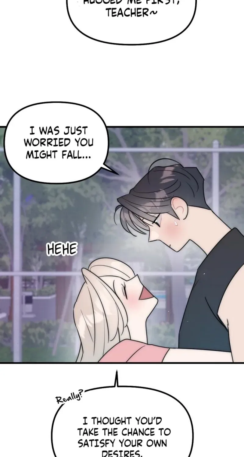 The Teacher in the Trap Chapter 26 – Page 23