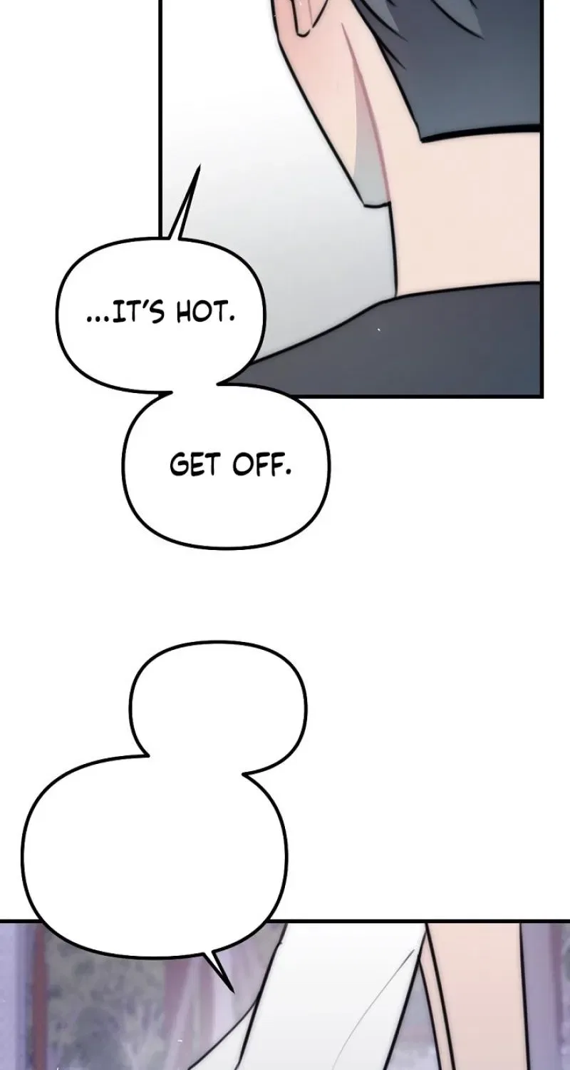 The Teacher in the Trap Chapter 26 – Page 26