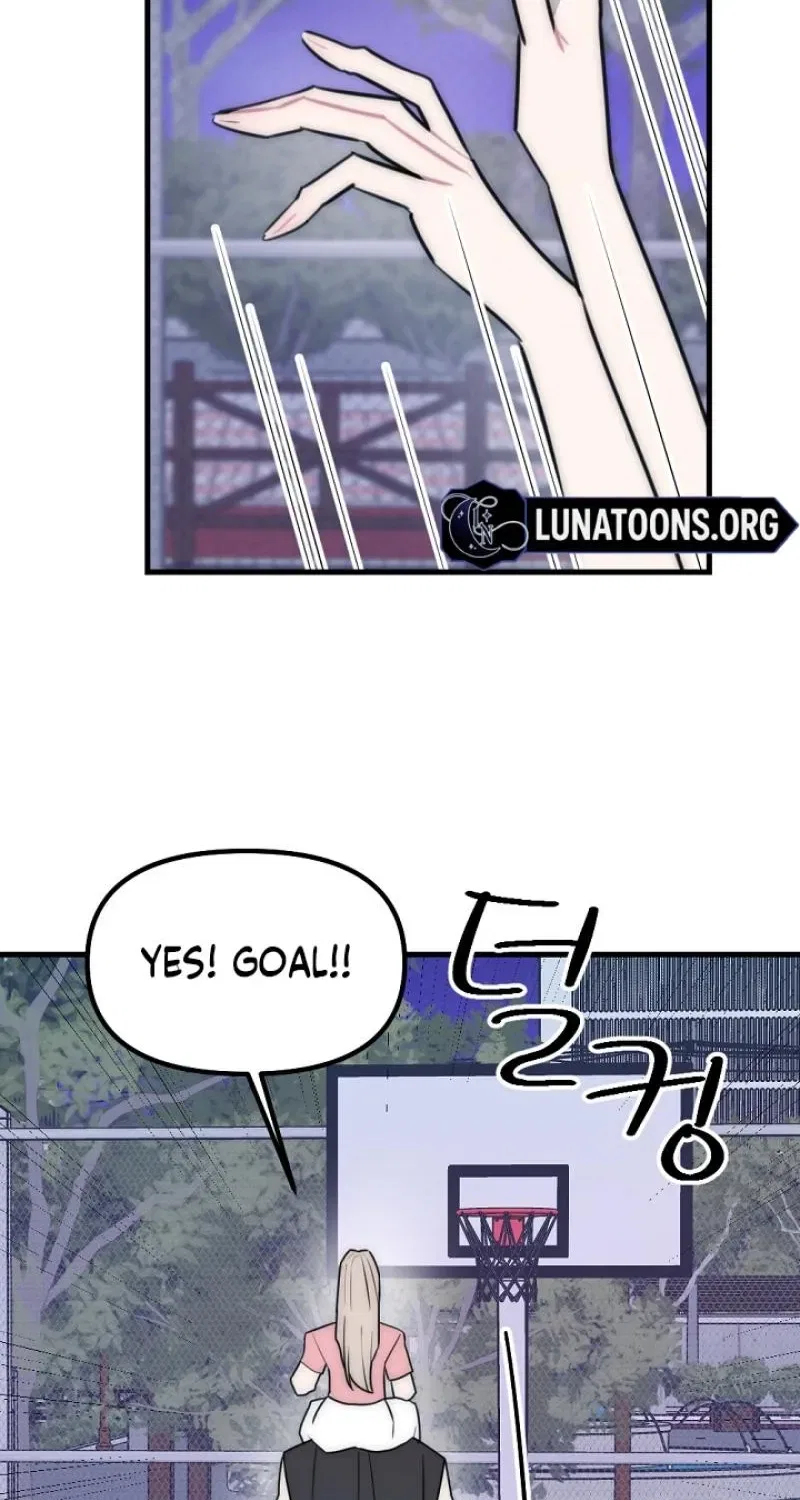 The Teacher in the Trap Chapter 26 – Page 33