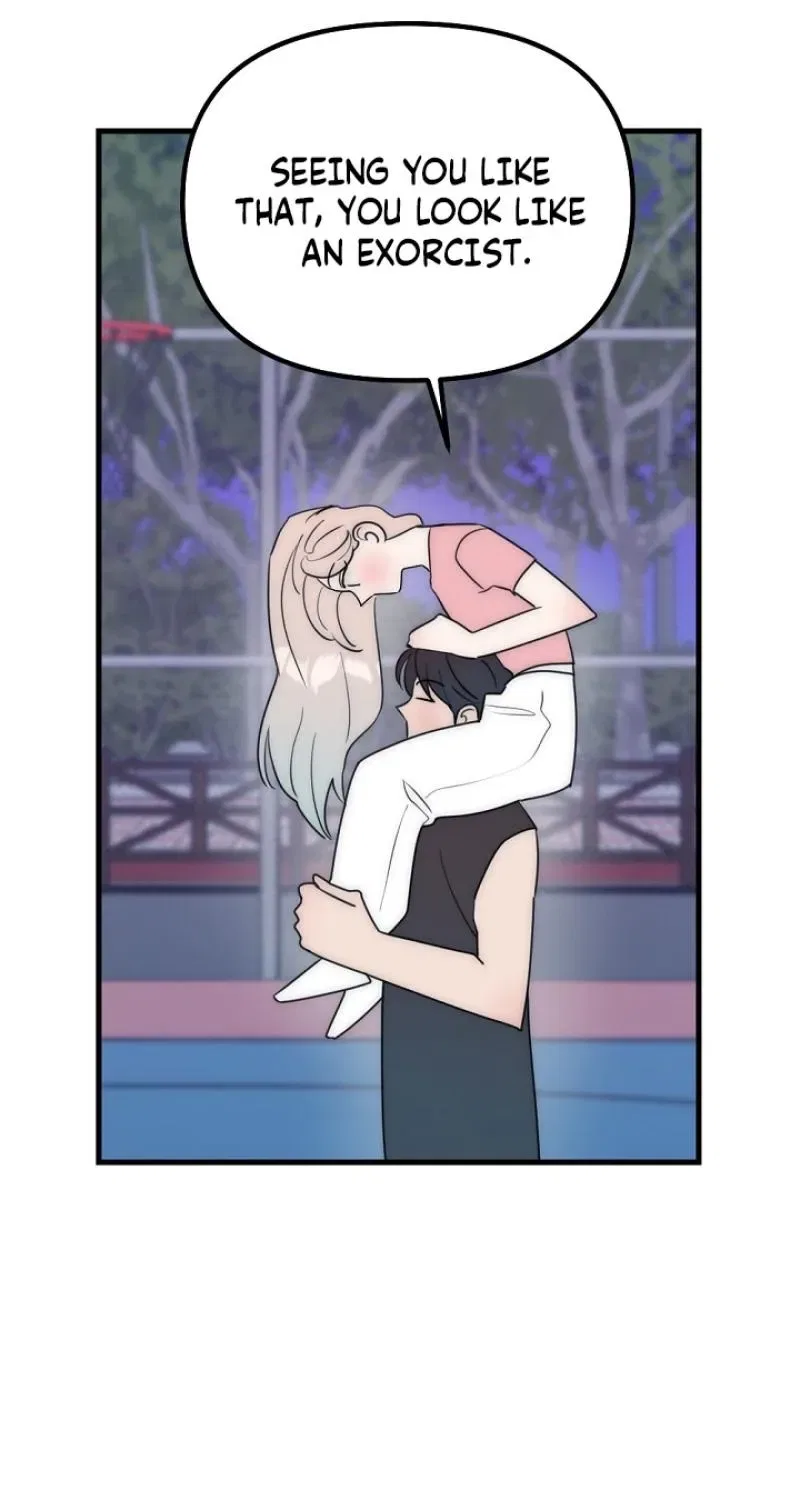The Teacher in the Trap Chapter 26 – Page 37