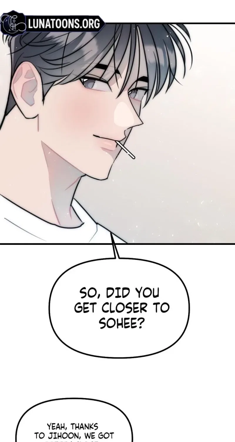 The Teacher in the Trap Chapter 26 – Page 52
