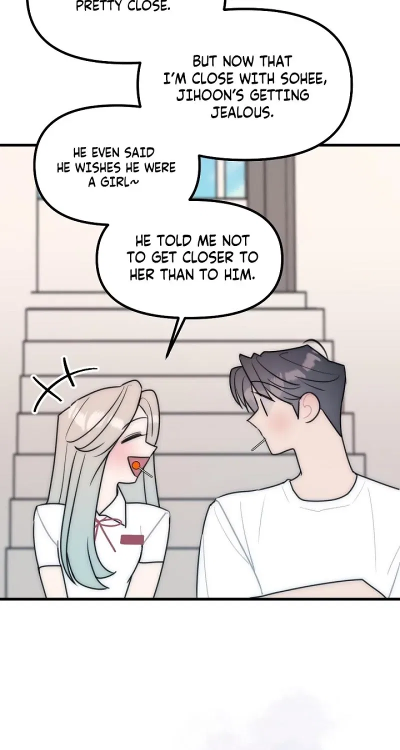 The Teacher in the Trap Chapter 26 – Page 53