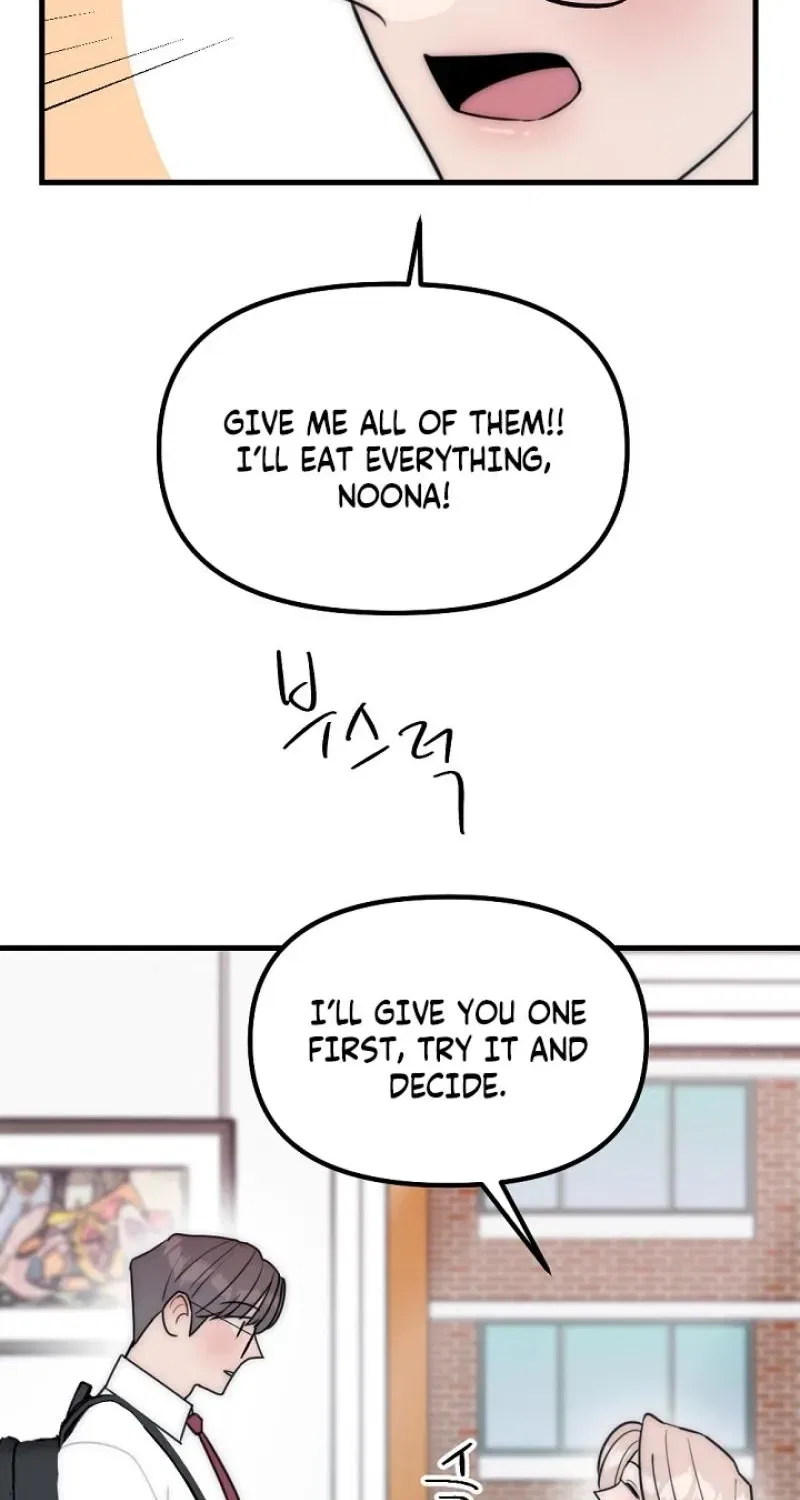 The Teacher in the Trap Chapter 26 – Page 70