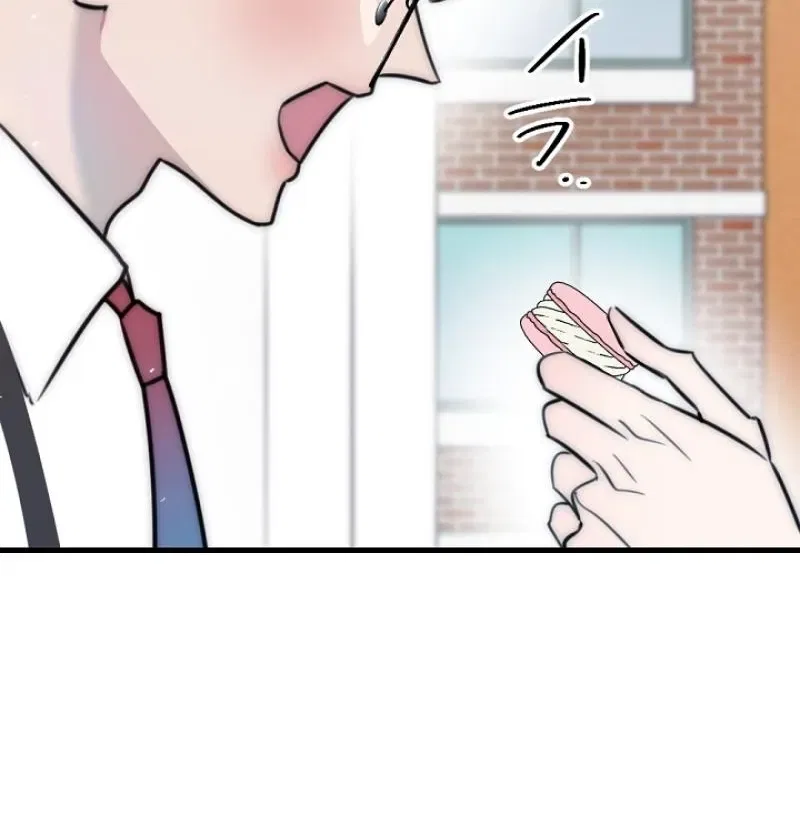 The Teacher in the Trap Chapter 26 – Page 72