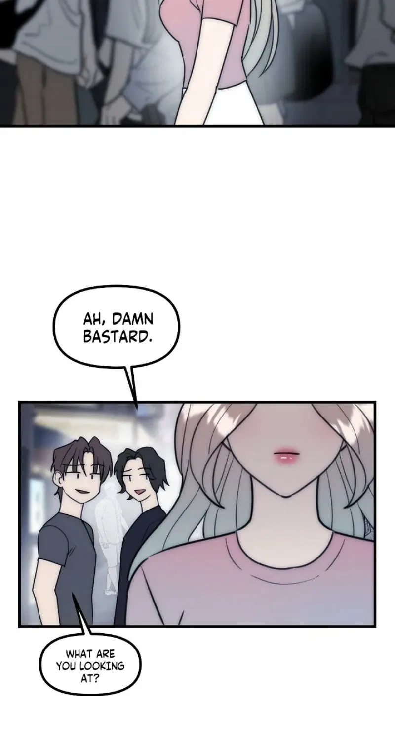 The Teacher in the Trap Chapter 25 – Page 17