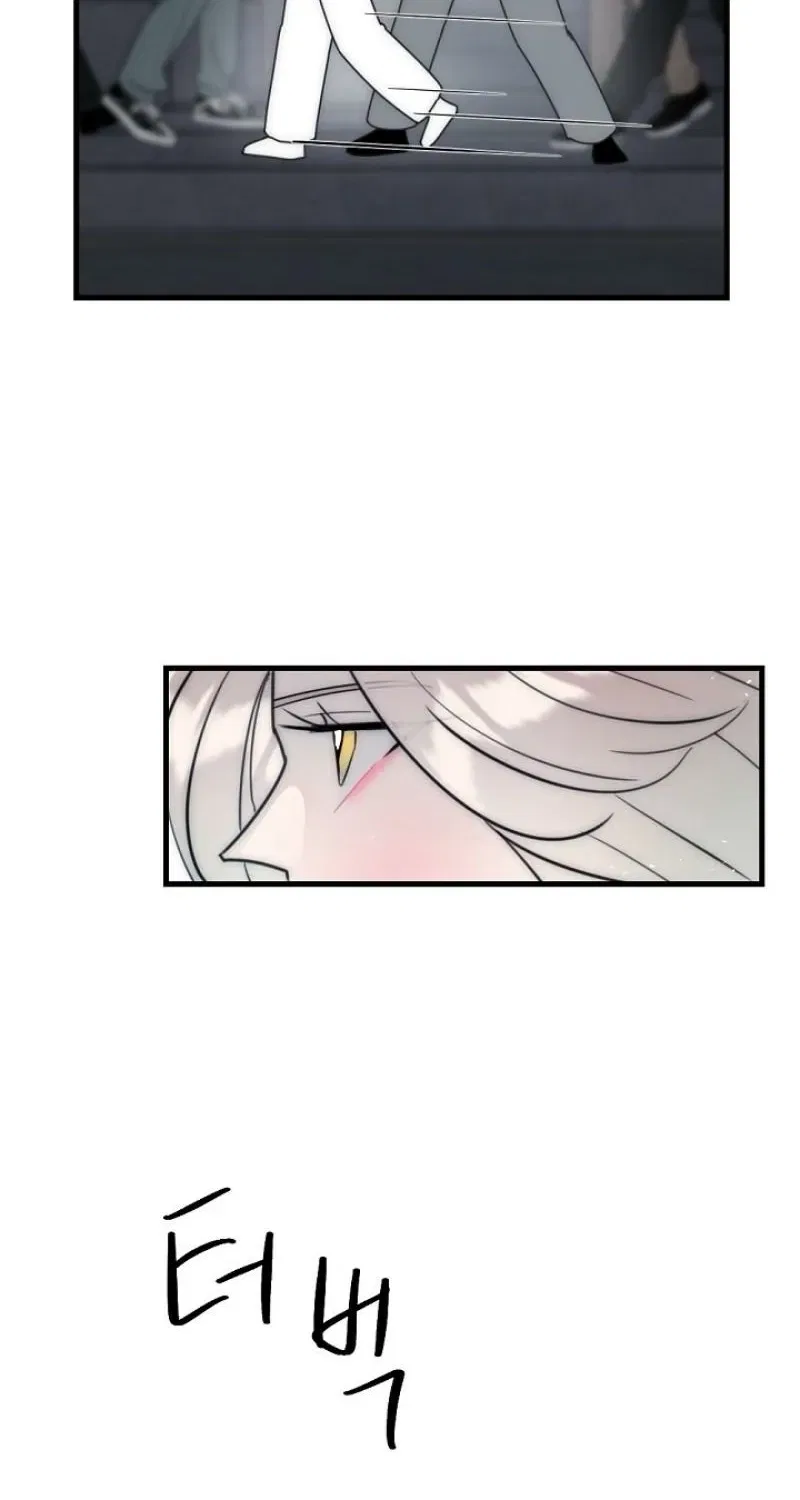 The Teacher in the Trap Chapter 25 – Page 19