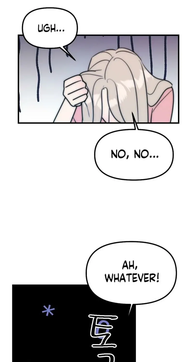 The Teacher in the Trap Chapter 25 – Page 22