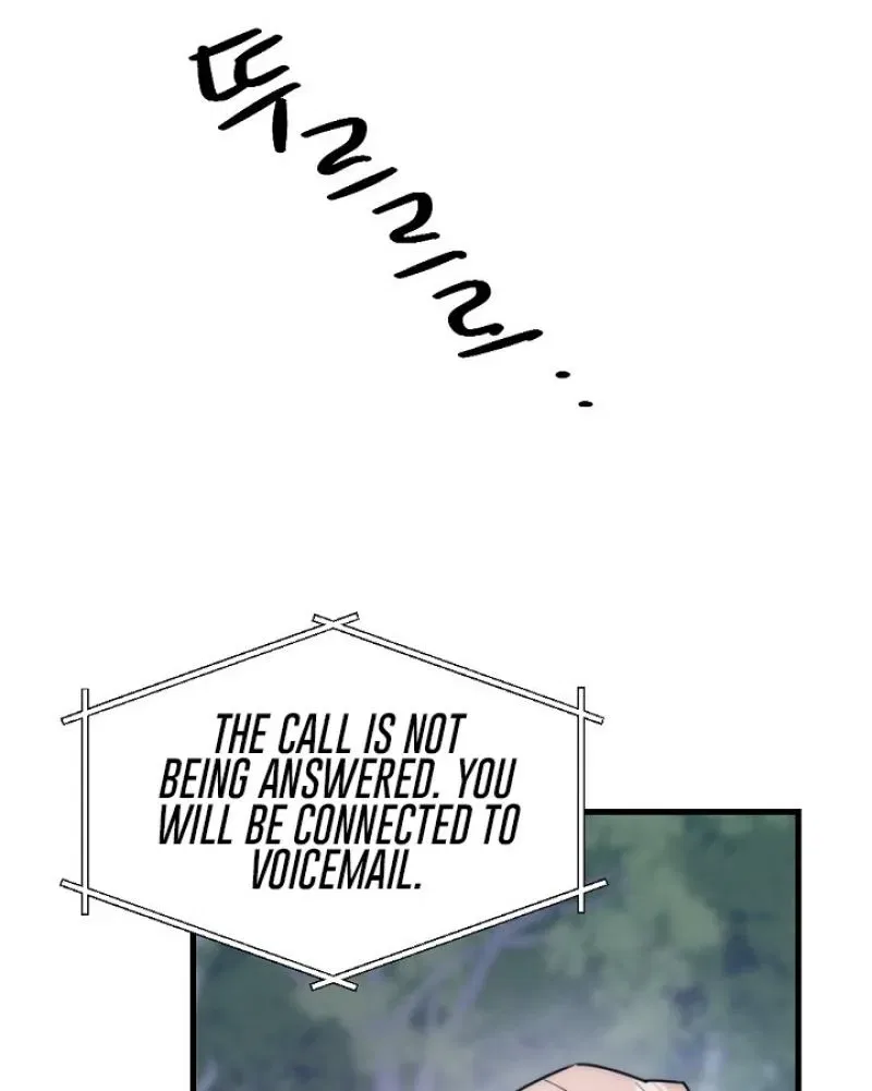 The Teacher in the Trap Chapter 25 – Page 24