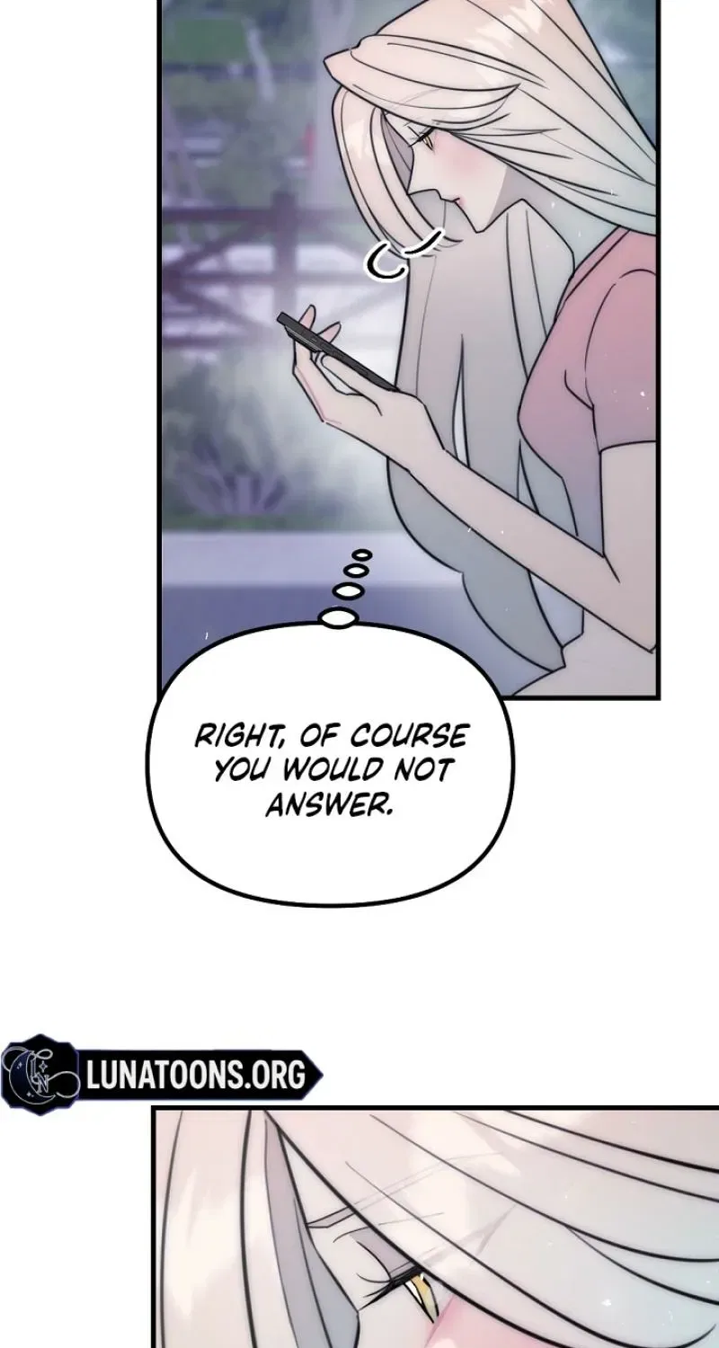 The Teacher in the Trap Chapter 25 – Page 25