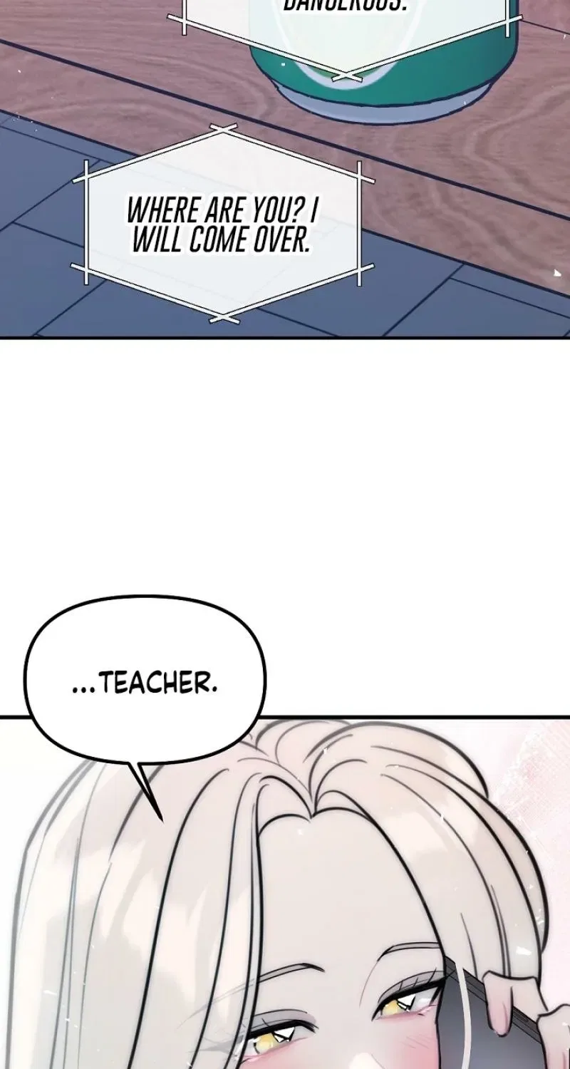 The Teacher in the Trap Chapter 25 – Page 32