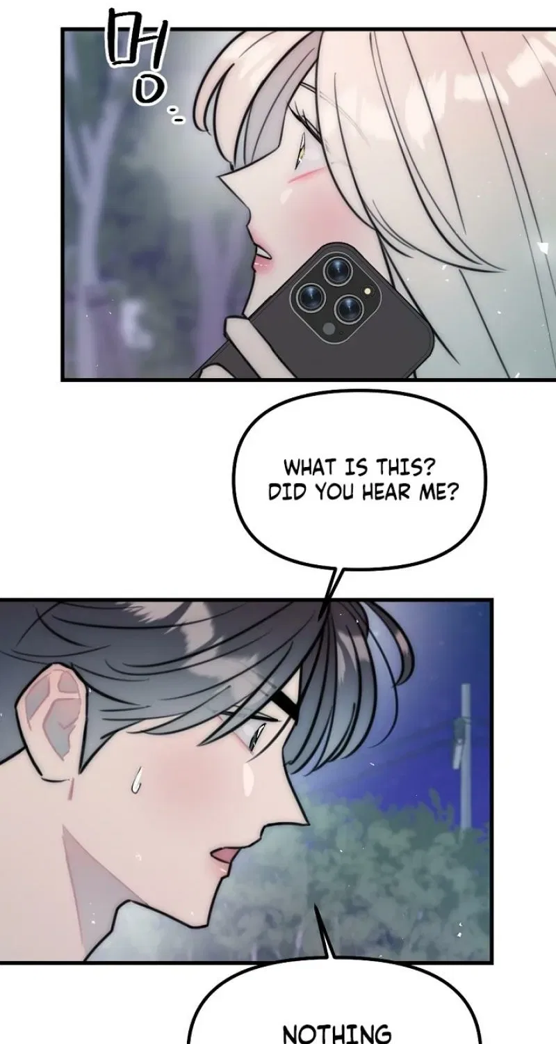 The Teacher in the Trap Chapter 25 – Page 38