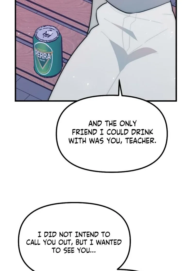The Teacher in the Trap Chapter 25 – Page 42