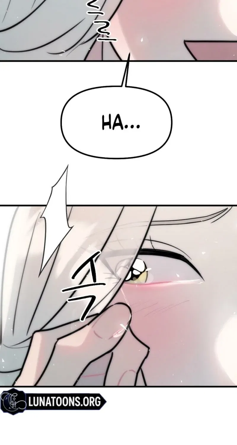 The Teacher in the Trap Chapter 25 – Page 51
