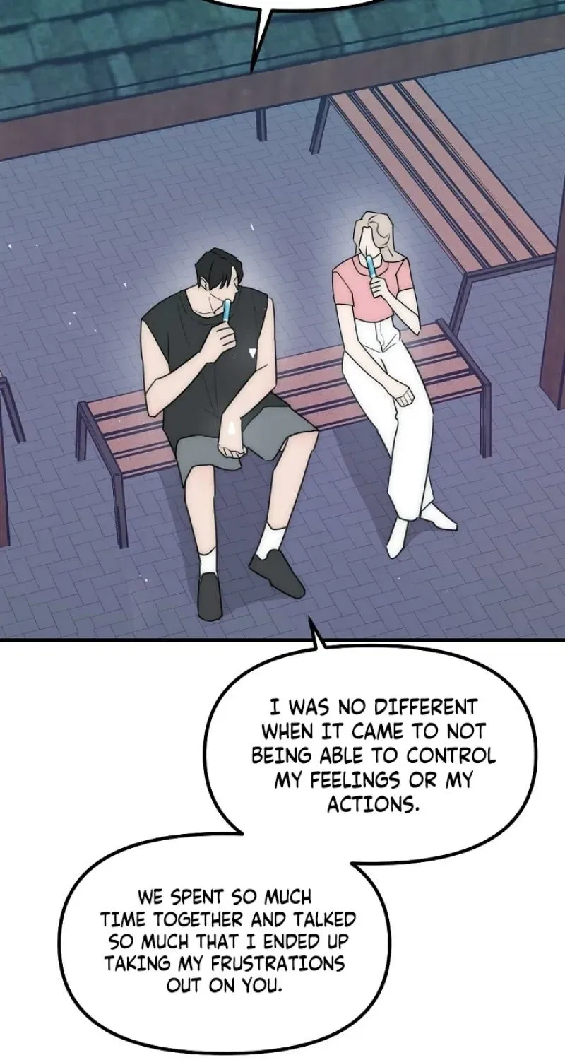 The Teacher in the Trap Chapter 25 – Page 55