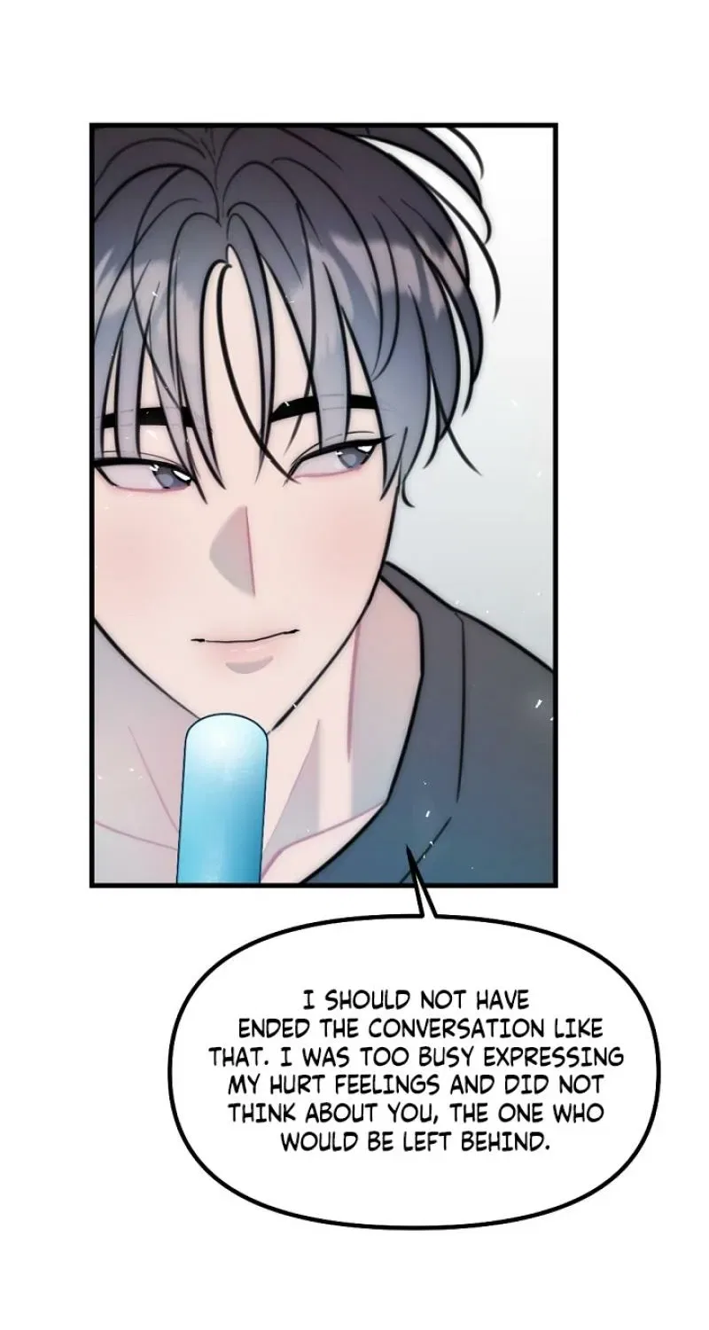 The Teacher in the Trap Chapter 25 – Page 56