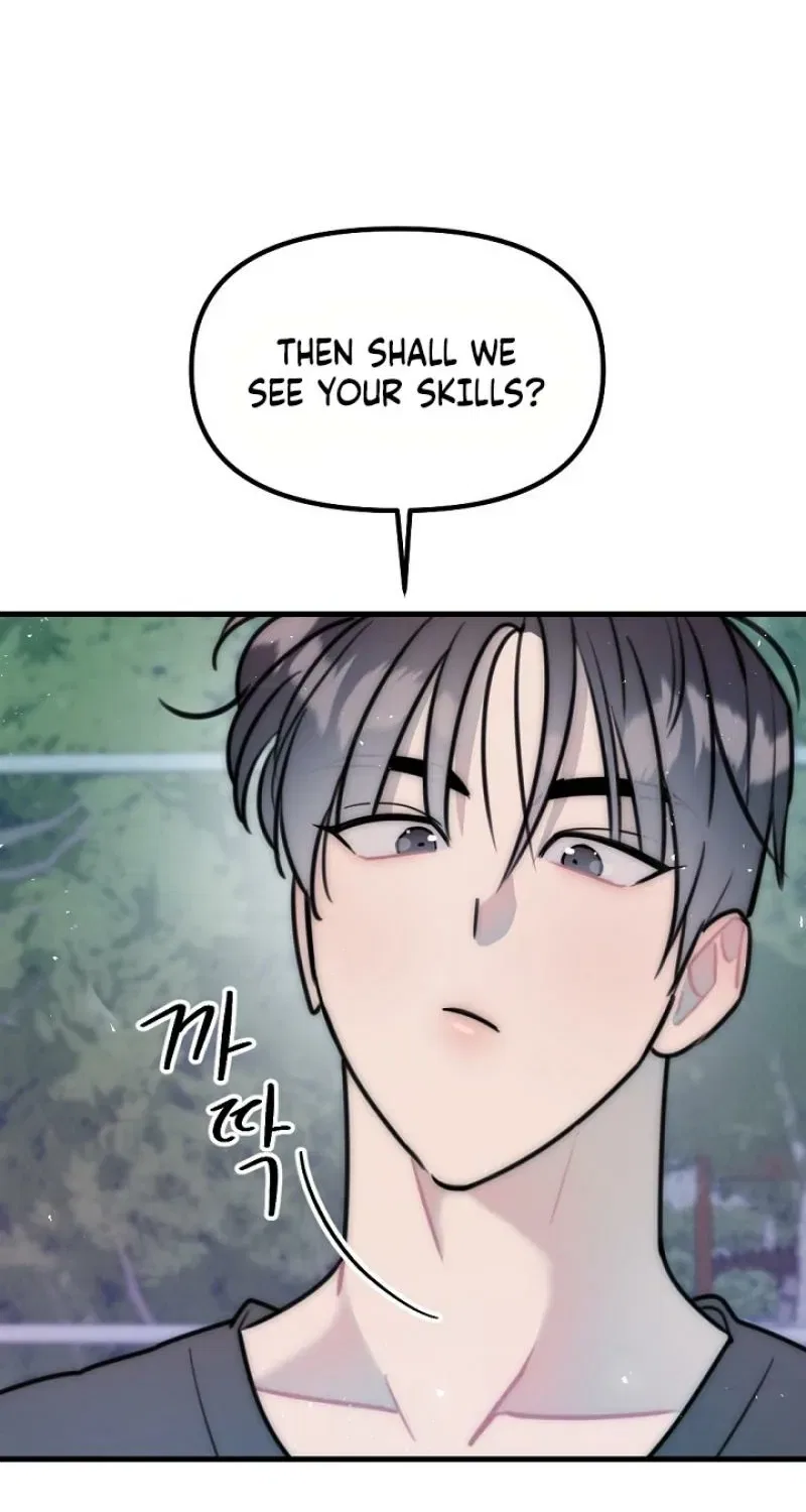 The Teacher in the Trap Chapter 25 – Page 68