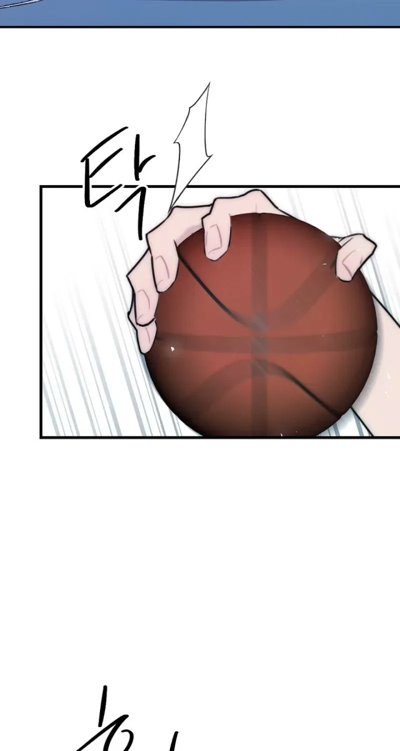 The Teacher in the Trap Chapter 25 – Page 71