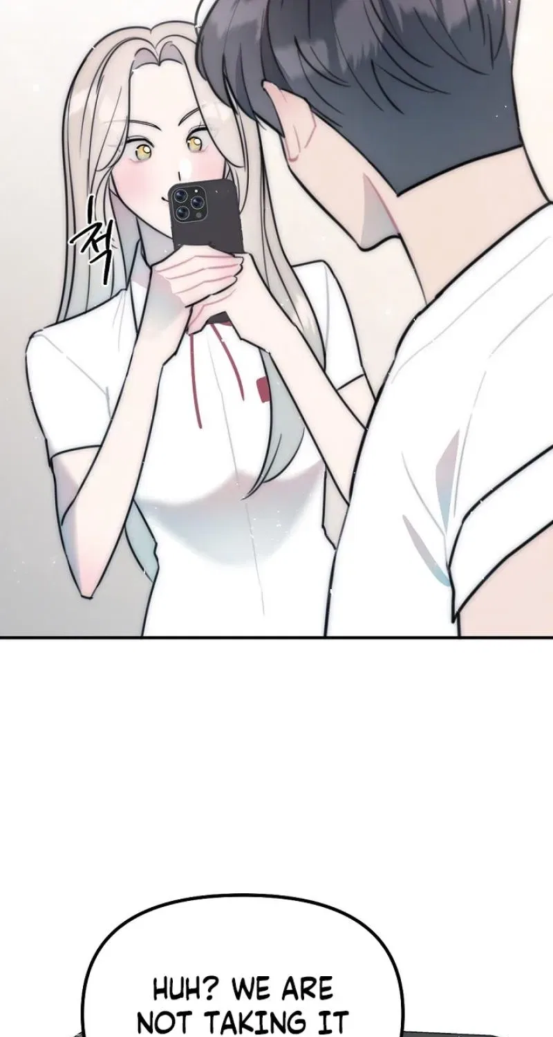 The Teacher in the Trap Chapter 24 – Page 15