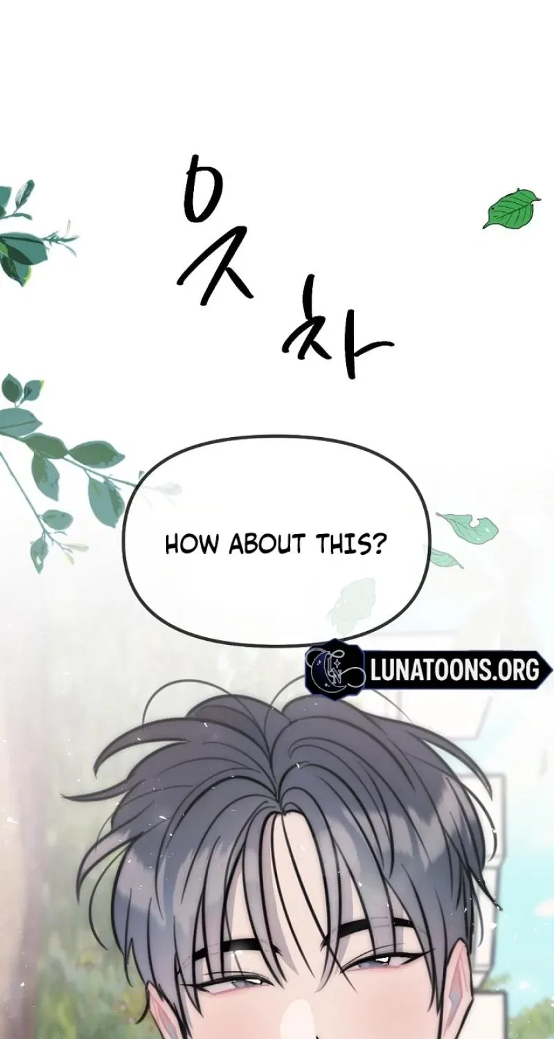 The Teacher in the Trap Chapter 24 – Page 27