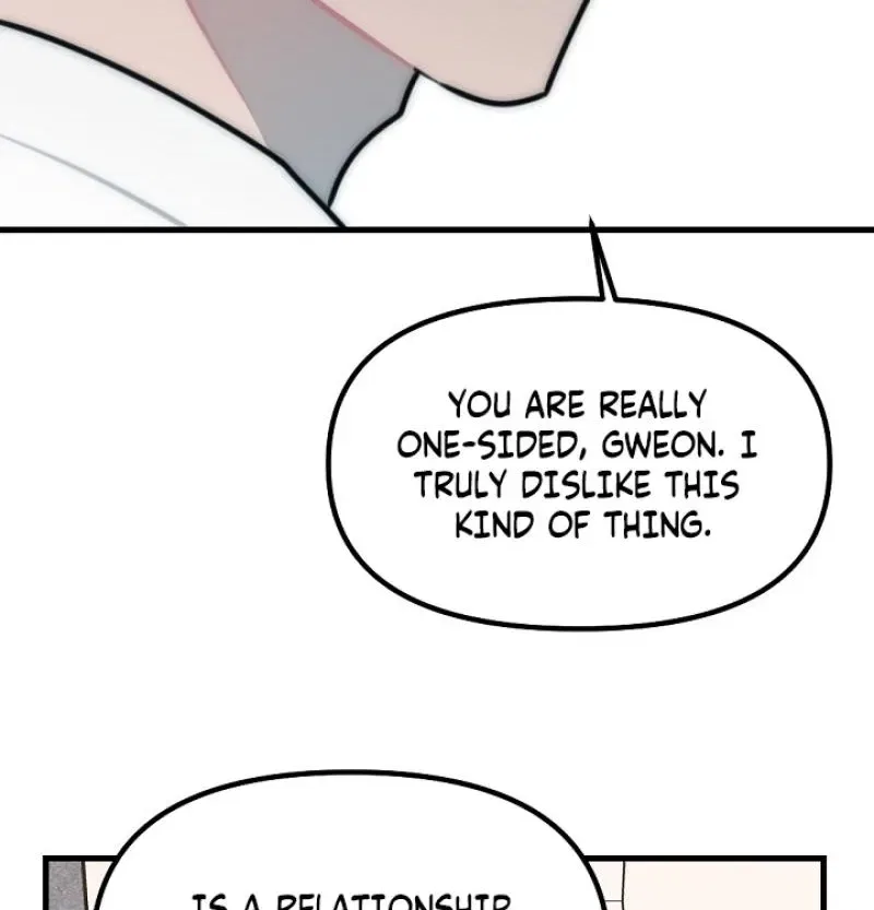 The Teacher in the Trap Chapter 24 – Page 42