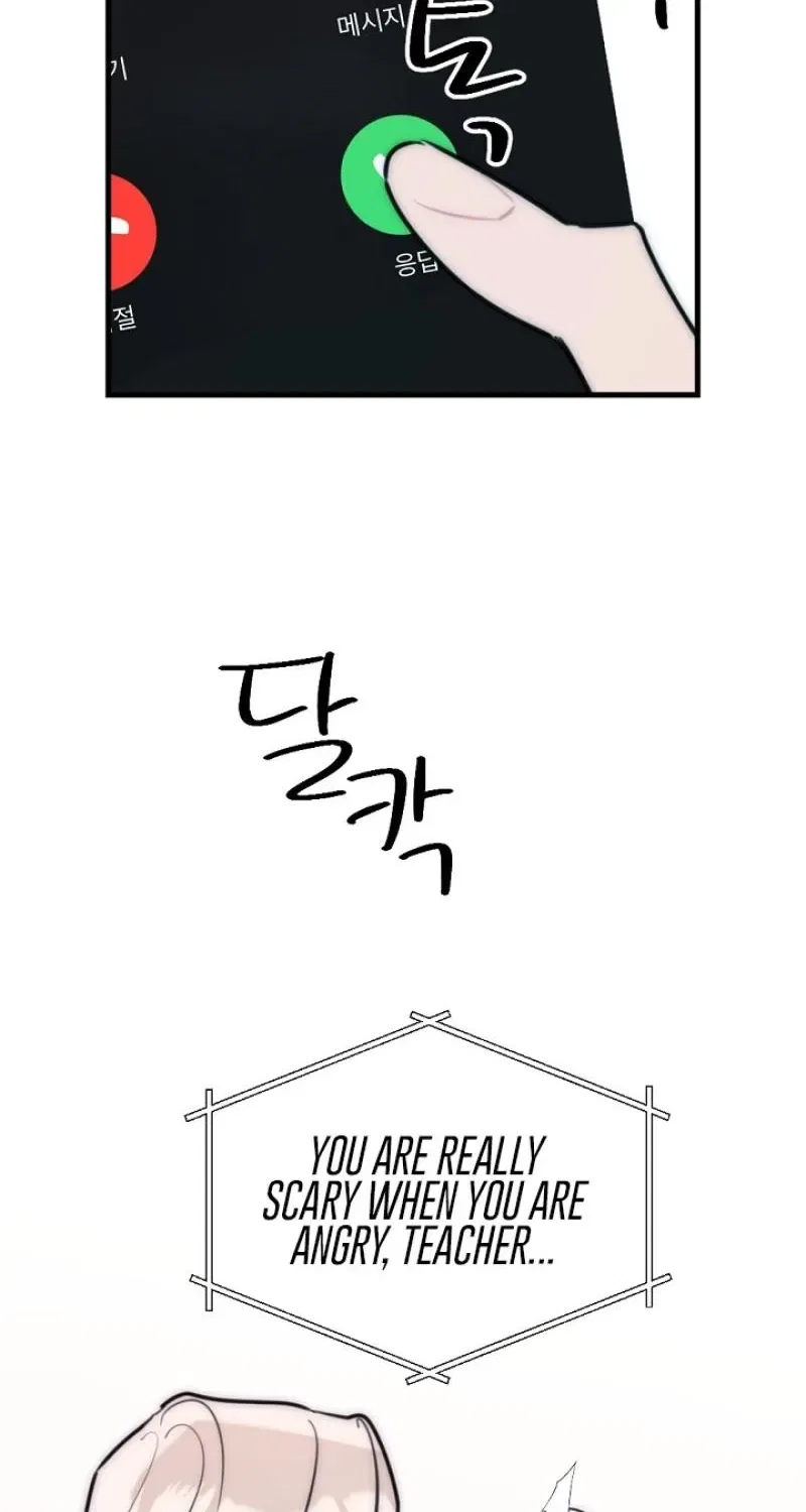 The Teacher in the Trap Chapter 24 – Page 47