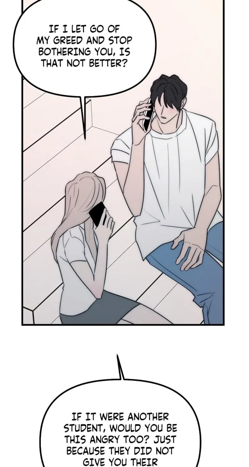 The Teacher in the Trap Chapter 24 – Page 51
