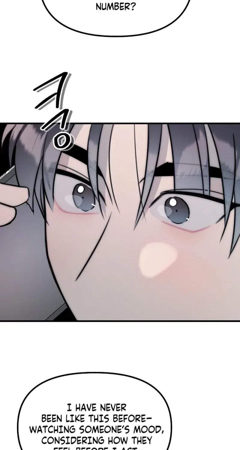 The Teacher in the Trap Chapter 24 – Page 52