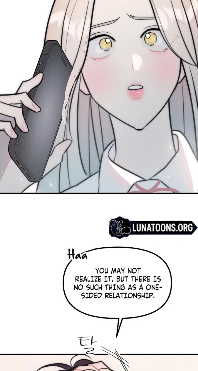 The Teacher in the Trap Chapter 24 – Page 63