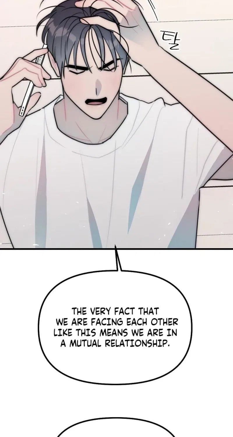 The Teacher in the Trap Chapter 24 – Page 64