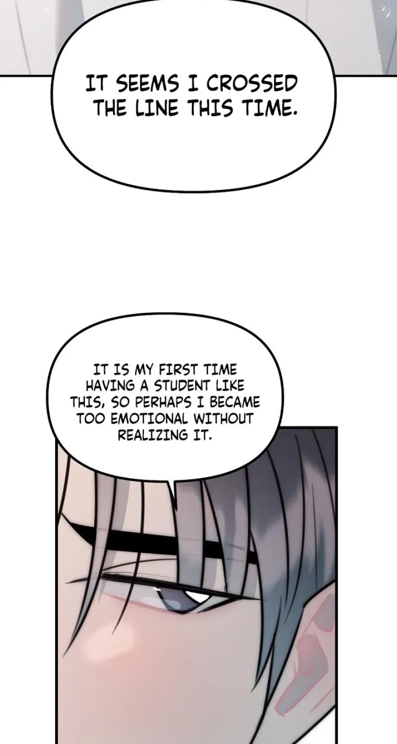 The Teacher in the Trap Chapter 24 – Page 71